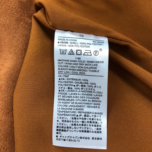 Banana Republic - Brown Faux Suede Sheath Dress - Picture 3 of 5